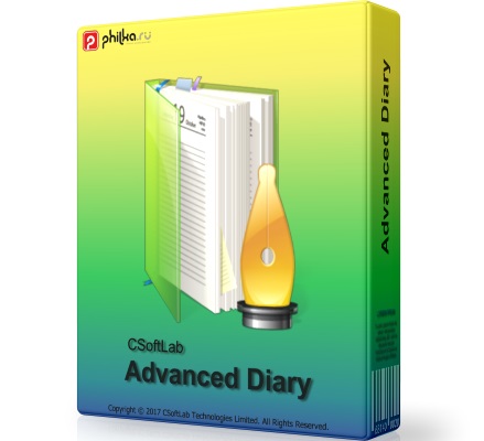 Advanced Diary