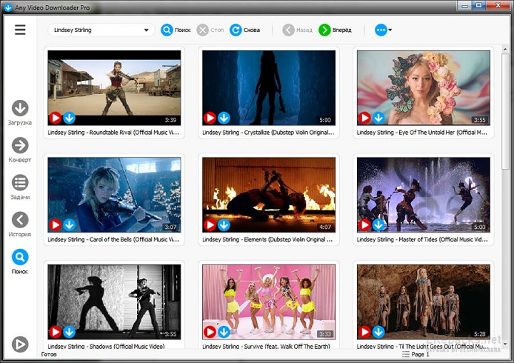 All Video Downloader Pro