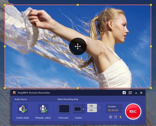 AnyMP4 Screen Recorder
