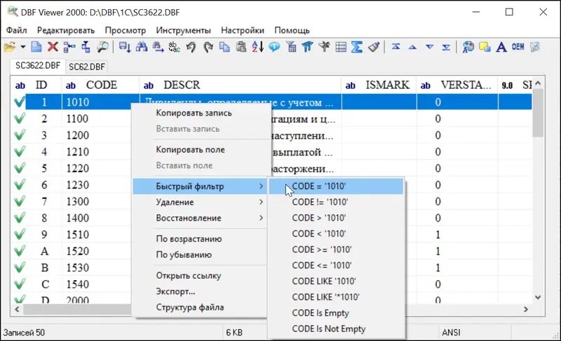 DBF Viewer 2000