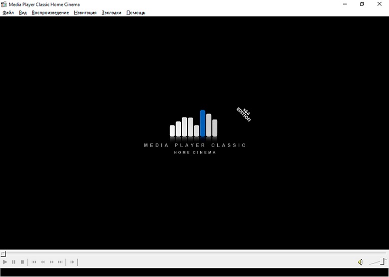 Media Player Classic Home Cinema