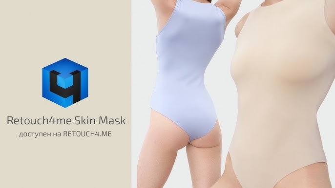 Retouch4me Skin Mask