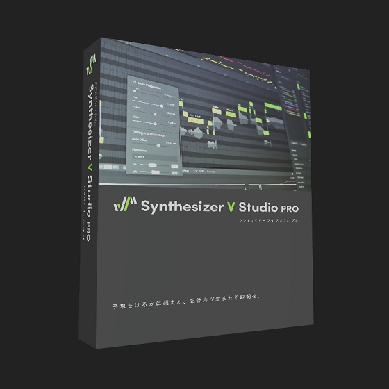 Synthesizer V Studio
