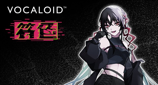 Yamaha VOCALOID
