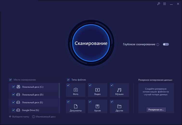 iTop Data Recovery